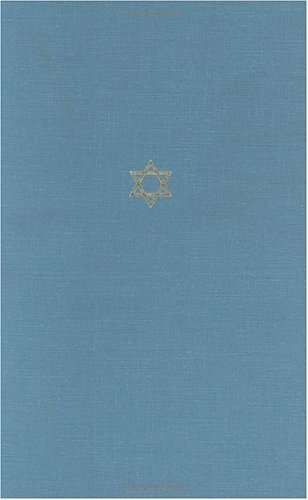 Talmud of the Land of Israel Terumot  1988 9780226576633 Front Cover