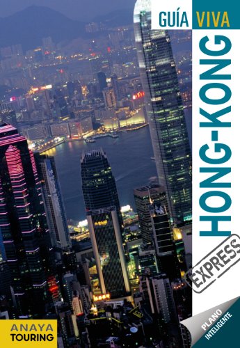 Hong-Kong:  2012 9788499352633 Front Cover
