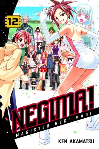 Negima! Magister Negi Magi N/A 9780345494634 Front Cover