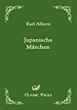 Japanische Märchen N/A 9783867412636 Front Cover