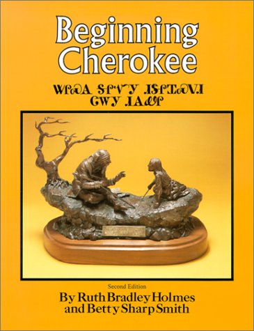 Beginning Cherokee  2nd 9780806114637 Front Cover
