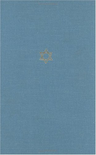Talmud of the Land of Israel Maaserot  1987 9780226576640 Front Cover