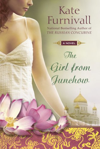 Girl from Junchow   2009 9780425227640 Front Cover