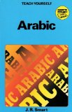 Teach Yourself Arabic N/A 9780679101642 Front Cover