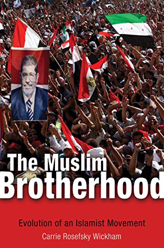Muslim Brotherhood Evolution of an Islamist Movement - Updated Edition  2015 (Revised) 9780691163642 Front Cover