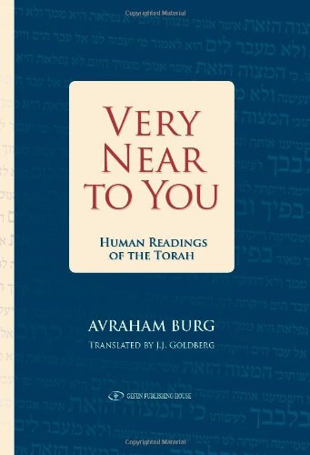 Very Near to You: Human Readings of the Torah  2012 9789652295644 Front Cover