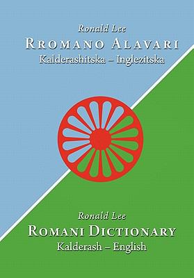 Romani Dictionary Kalderash - English N/A 9780981162645 Front Cover