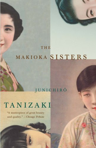 Makioka Sisters  N/A 9780679761648 Front Cover