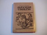Japanese Cooking N/A 9780517169650 Front Cover