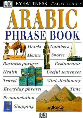 Arabic Phrase Book   1999 9780789448651 Front Cover