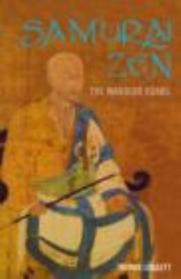Samurai Zen The Warrior Koans 2nd 2003 (Revised) 9780415284653 Front Cover