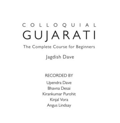 Colloquial Gujarati:  2012 9780415580656 Front Cover