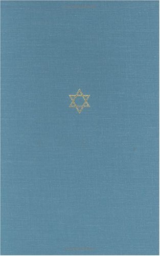 Talmud of the Land of Israel Maaser Sheni N/A 9780226576657 Front Cover