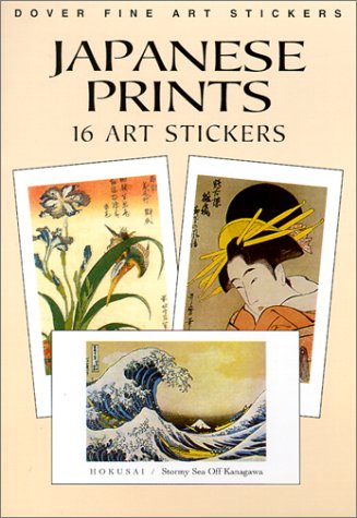 Japanese Prints 16 Art Stickers N/A 9780486415659 Front Cover