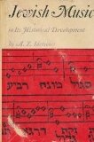 Jewish Music in Its Historical Development N/A 9780805201659 Front Cover