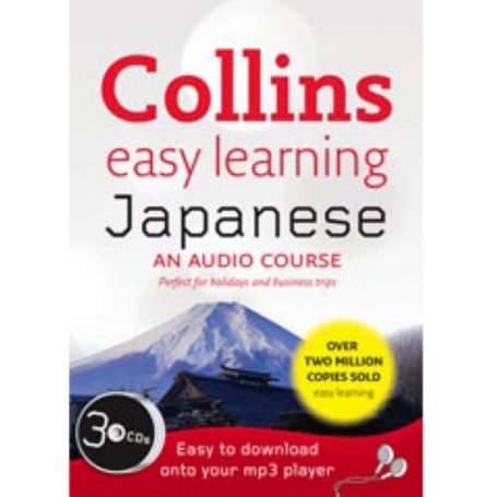 Collins Easy Learning Japanese:  2009 9780007313662 Front Cover