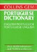 Portuguese Dictionary Revised  9780004586663 Front Cover