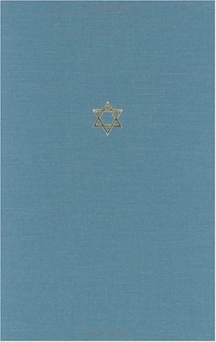 Talmud of the Land of Israel Hallah N/A 9780226576664 Front Cover