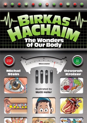 Birkas Hachaim: The Wonders of Our Body  2009 9781598263664 Front Cover