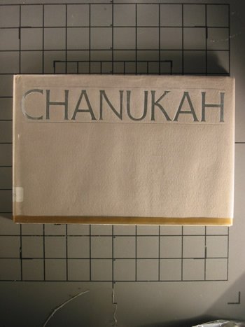 Chanukah N/A 9780030155666 Front Cover