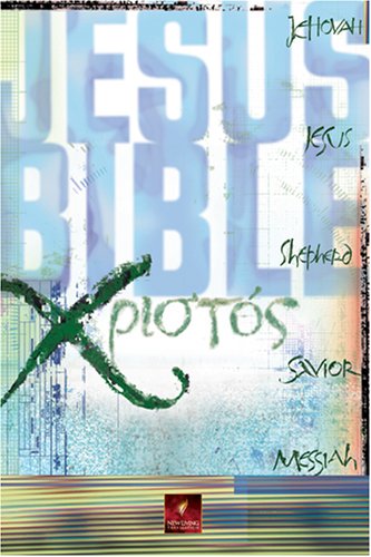 Jesus Bible   2002 9780842355667 Front Cover