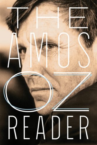 Amos Oz Reader   2009 9780156035668 Front Cover