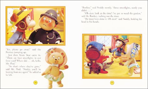 Noddy Makes a New Friend  N/A 9780061073670 Front Cover