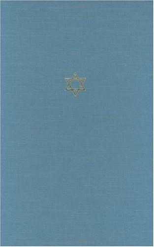 Talmud of the Land of Israel Orlah and Bikkurim N/A 9780226576671 Front Cover