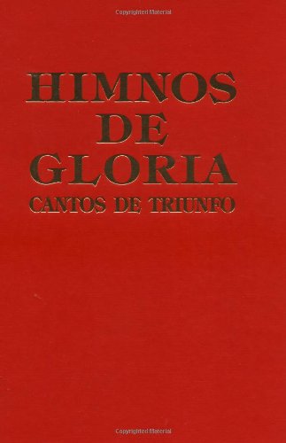 Hymns of Glory and Triumph   1964 9780829705676 Front Cover