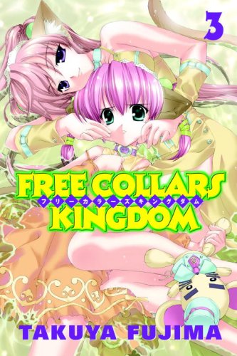 Free Collars Kingdom  N/A 9780345492678 Front Cover