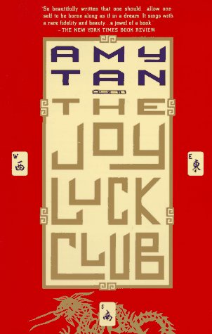 Joy Luck Club A Novel  1989 9780679727682 Front Cover