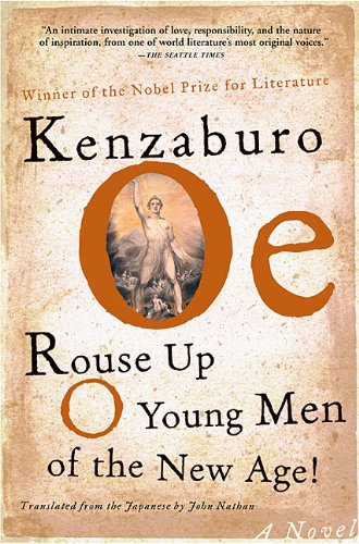 Rouse Up, O Young Men of the New Age  N/A 9780802139689 Front Cover