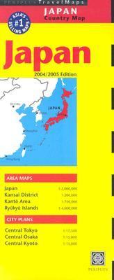 Periplus Travel Maps - Japan 2005/2006  2nd (Revised) 9780794600693 Front Cover