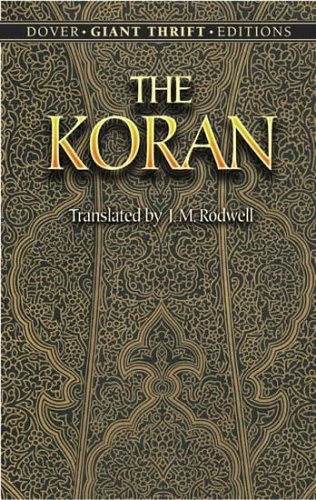 Koran   2005 9780486445694 Front Cover