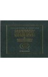 Greatest Moments in Green Bay Packer Football History  Deluxe  9781886110694 Front Cover