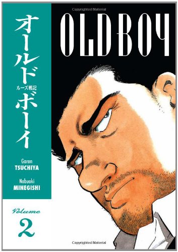 Old Boy   2006 9781593075699 Front Cover