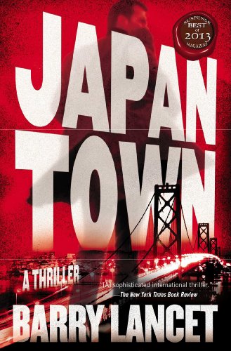Japantown A Thriller  2013 9781451691702 Front Cover