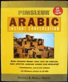 Pimsleur Instant Conversation Arabic Eastern : The Simplest, Most Effective Language Course Ever Developed! Unabridged  9780760744703 Front Cover