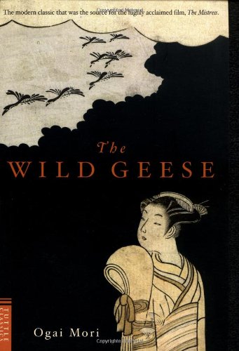 Wild Geese   1959 (Reprint) 9780804810708 Front Cover