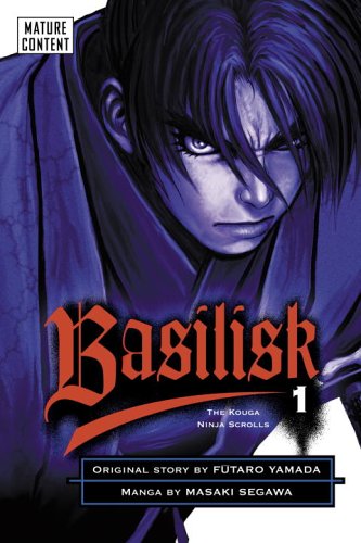 Basilisk 1 The Kouga Ninja Scrolls N/A 9780345482709 Front Cover