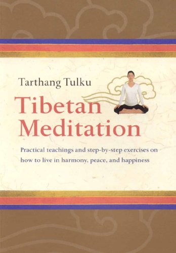 Tibetan Meditation   2006 9780898003710 Front Cover