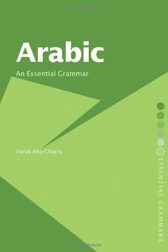 Arabic   2007 9780415415712 Front Cover