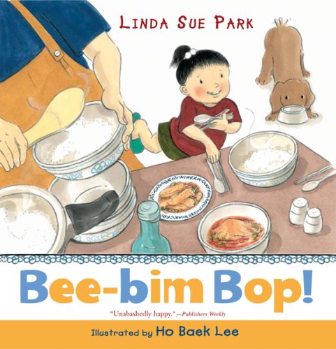 Bee-Bim Bop!   2005 9780547076713 Front Cover