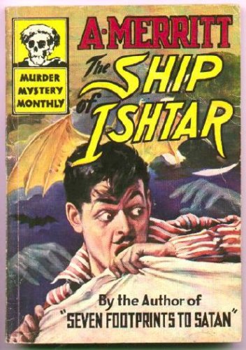 Ship of Ishtar Reprint  9780020228714 Front Cover