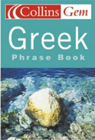 Gem Greek Phrase Book   2003 9780007141715 Front Cover