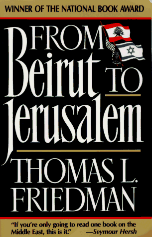 From Beirut to Jerusalem  Revised  9780385413725 Front Cover