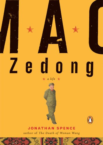 Mao Zedong A Life N/A 9780143037729 Front Cover