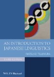 Introduction to Japanese Linguistics  3rd 2014 9781444337730 Front Cover