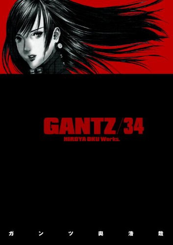 Gantz Volume 34   2008 9781616555733 Front Cover