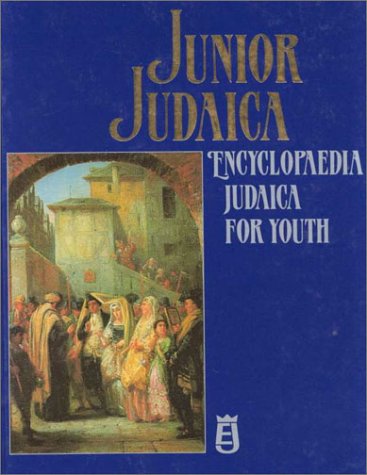 Junior Encyclopedia of Judaica N/A 9780028971735 Front Cover